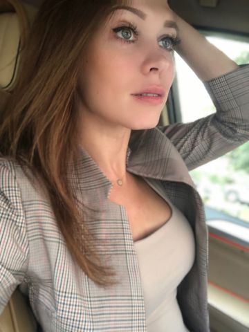Снежана